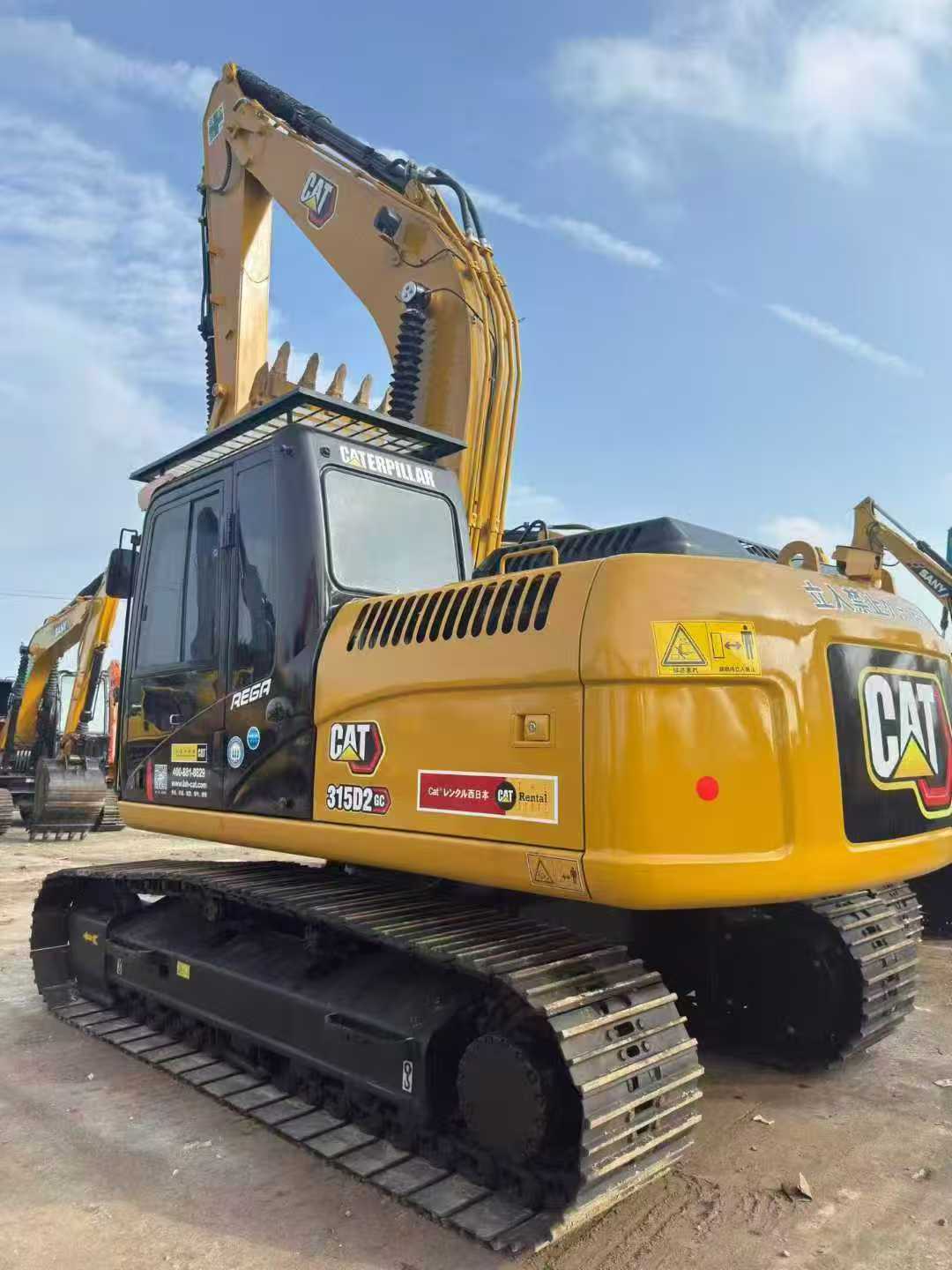 CAT 307